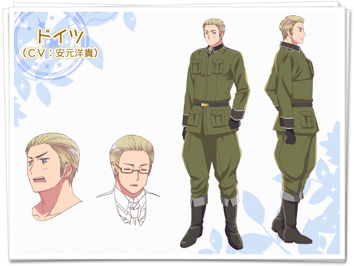 ヘタリア ドイツ ドイツ つままれ [ヘタリア World☆Stars] | 二次元