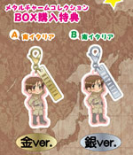 ヘタリアドットコム：アニメーション「ヘタリア Hetalia Axis Powers