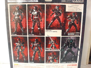 S.I.C Vol.36 仮面ライダーギャレン＆仮面ライダーカリス: ブログっ