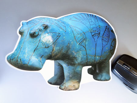 今日のかば】2014年9月