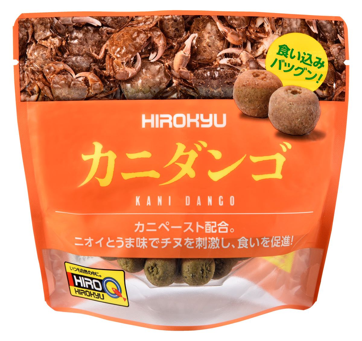 カニダンゴ – 釣りエサの総合メーカー「ヒロキュー」