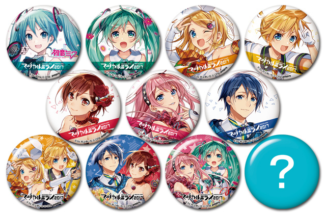 希少初音ミク 初音ミク 缶バッジ 缶バッチ マジカルミライ2017