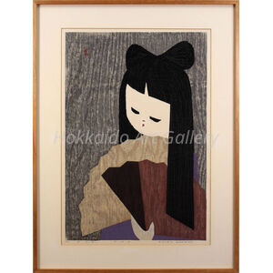 河野 薫 『おうぎ FAN』 木版画 - 北海道画廊