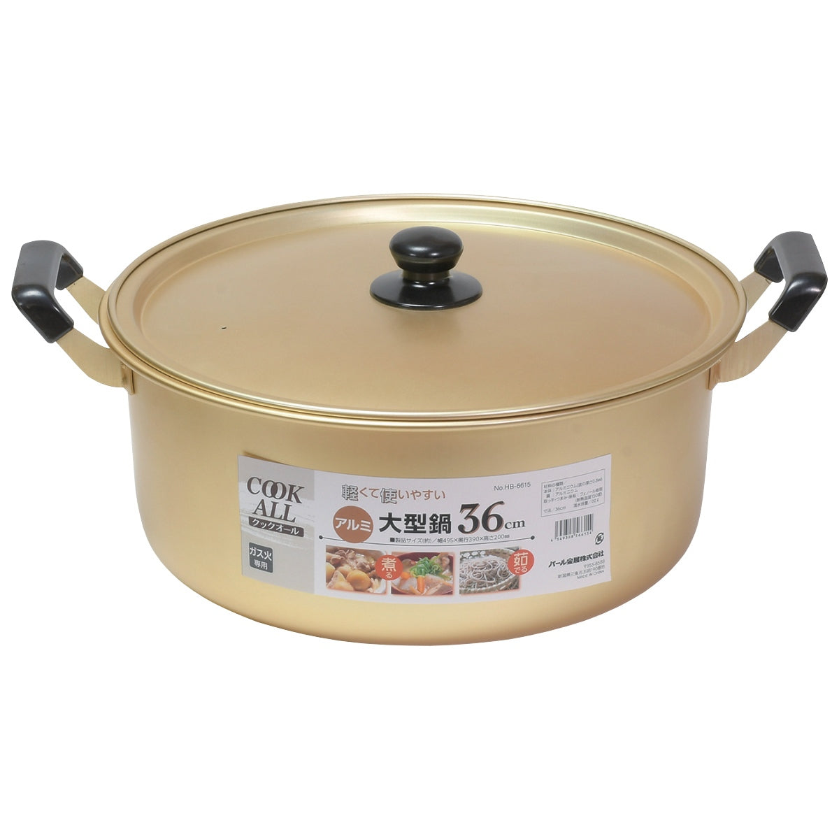 419376lh.jpg?v=1674779080