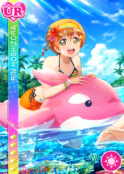 School Idol Tomodachi - Cards Album: #666 Hoshizora Rin UR