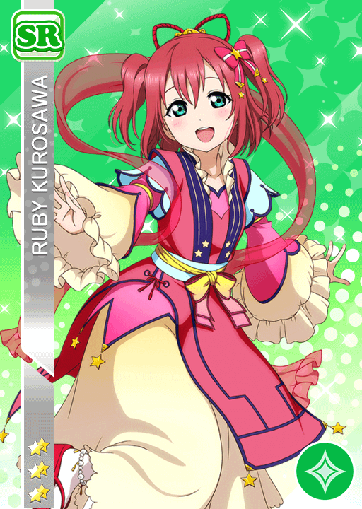 School Idol Tomodachi - Cards Album: #960 Kurosawa Ruby SR