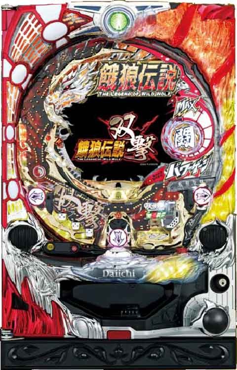 大一から「加速装置」搭載の新内規第1弾 | P-WORLD パチンコ業界ニュース