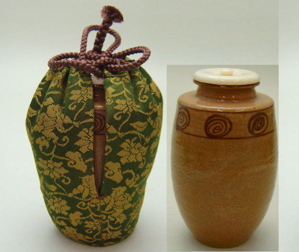 象牙取引確認書へのご署名が必要な商品【茶器/茶道具 茶入（お濃茶器