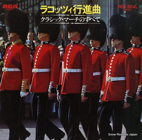 どうなるのかスコットランドの独立、好きなグラスゴーのバンド