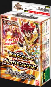 ニュース｜バトルスピリッツ サーガブレイヴ