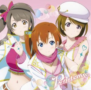 ラブライブ！] “Printemps”デビューシングルの情報＆ジャケット