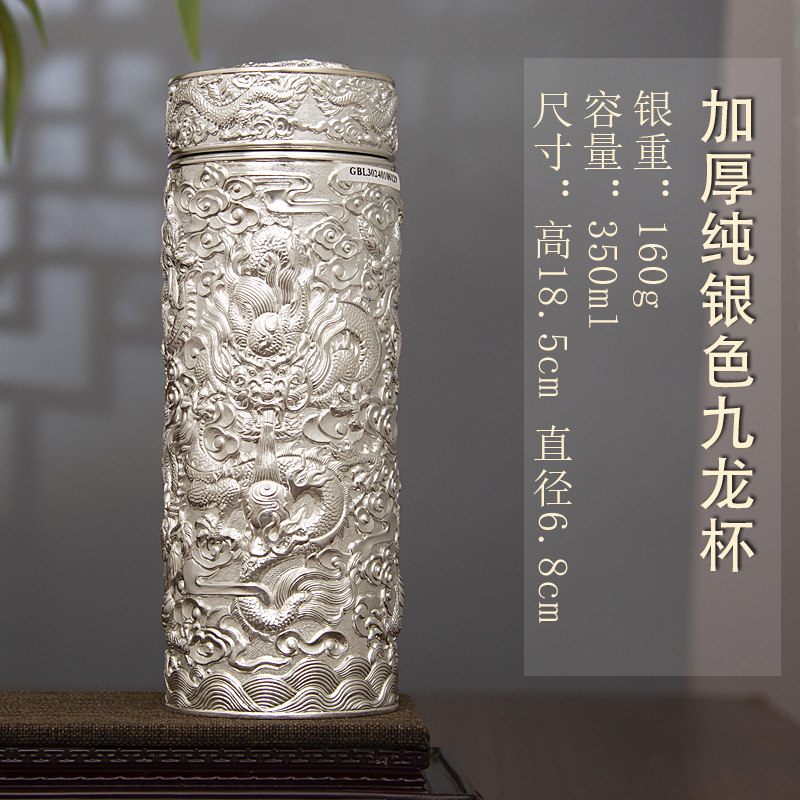 O1CN01jKOImw1eKGd9eCYmR_!!