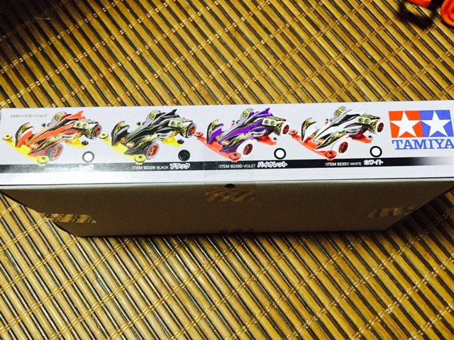 concours d'Elegance/MACHINE