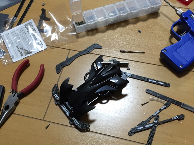 concours d'Elegance/MACHINE