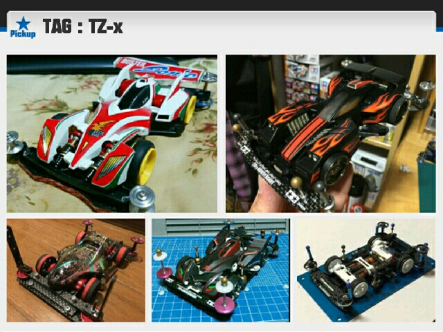 concours d'Elegance/MACHINE