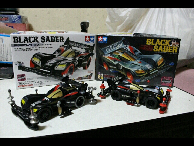 concours d'Elegance/MACHINE