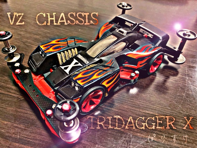 concours d'Elegance/MACHINE