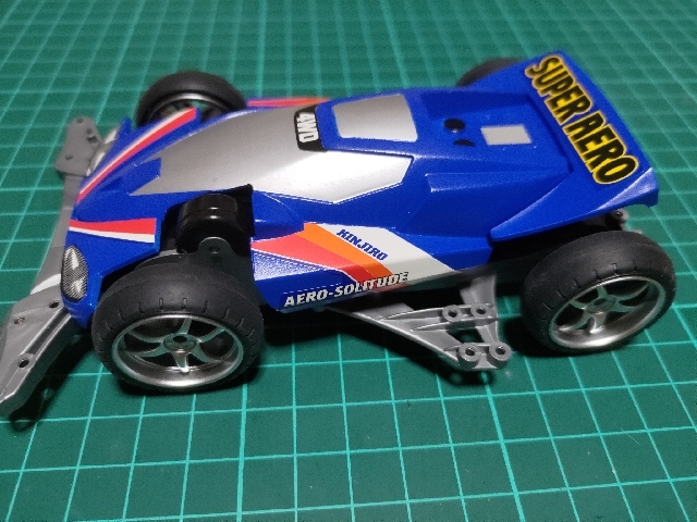 concours d'Elegance/MACHINE