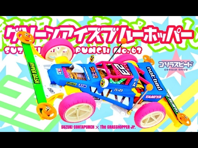 concours d'Elegance/OWNER'S PIT COOL