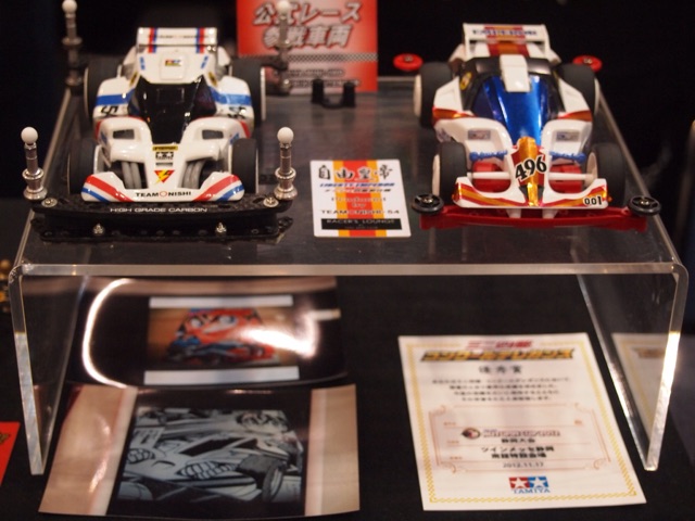 concours d'Elegance/MACHINE