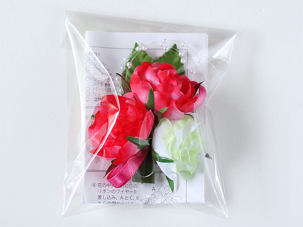 MR3T-22 マリーローズ×3輪ビューティコサージュ手作りキット(個別包装