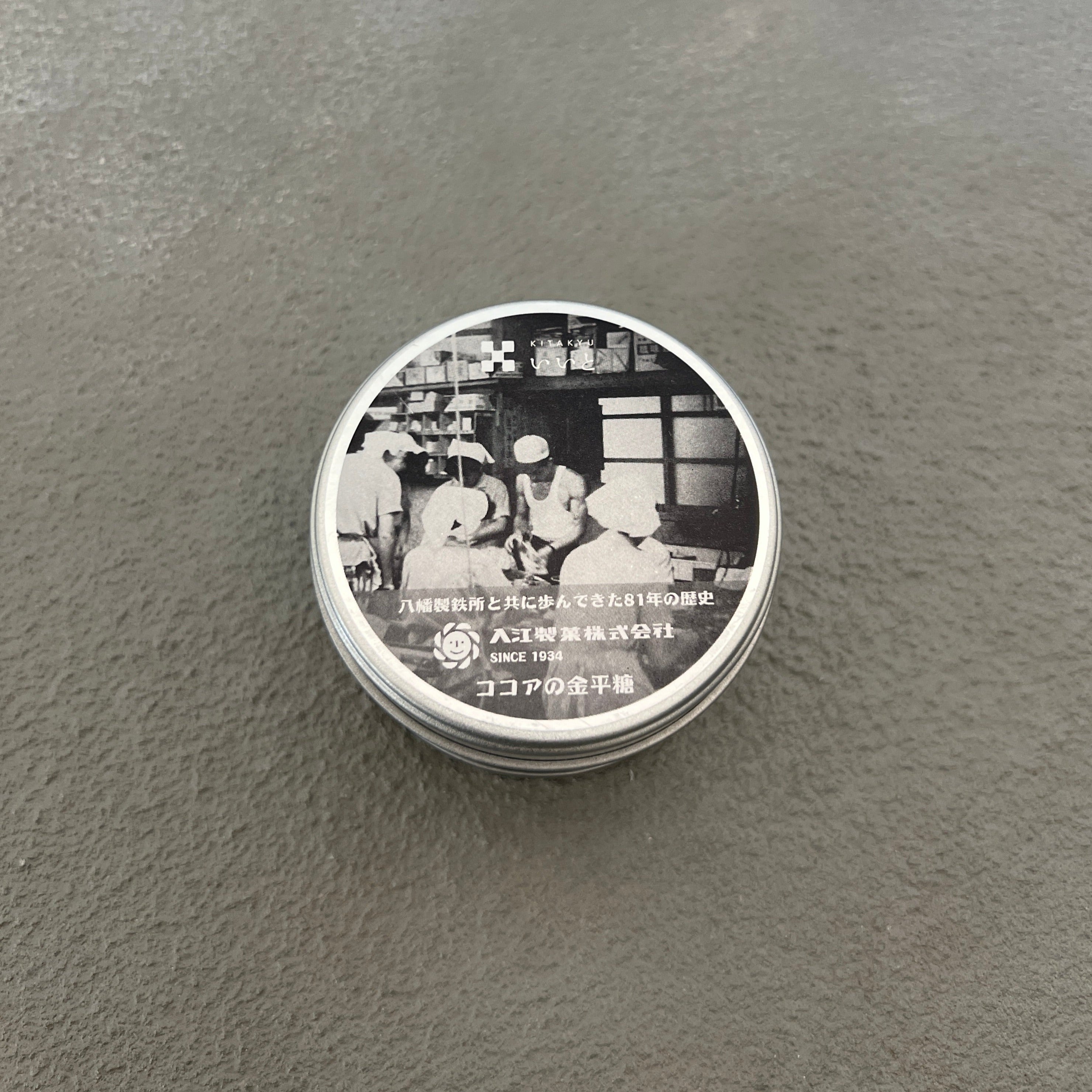 IMG_4400.jpg?v=1687220469