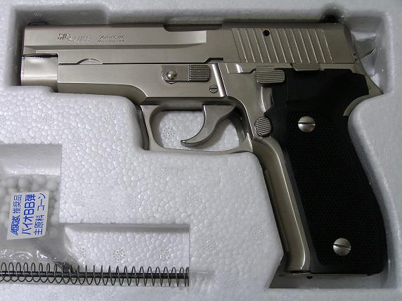 タナカ SIG P226