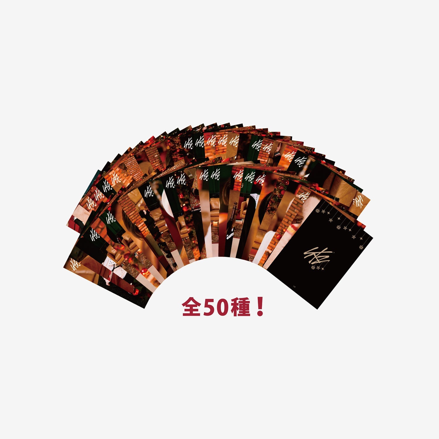 RANDOM TRADING CARD / Stray Kids『Xmas POPUP STORE 2023』 – JYP