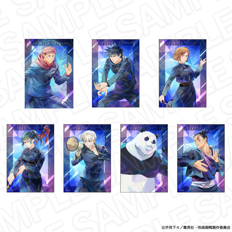 呪術廻戦 ブロマイドセット PALE TONE series A【予約商品】 - Tokyo