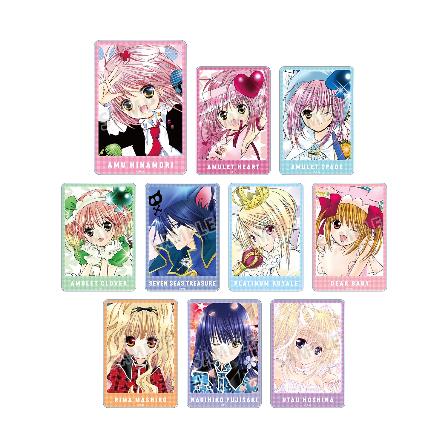 しゅごキャラ！ トレーディングカラーイラストアクリルカード vol.2