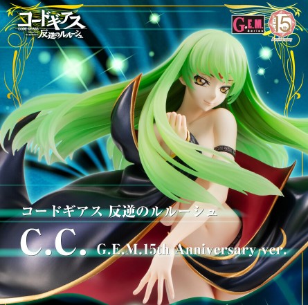 CC 15th Anniversary GEM Series Code Geass Figure