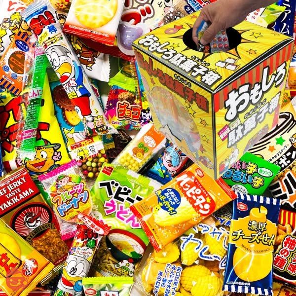 50 types! Lottery boxed] Party sweets set! Large Capacity
