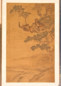 鉴定咨询--联拍在线--专业的艺术品在线交易平台