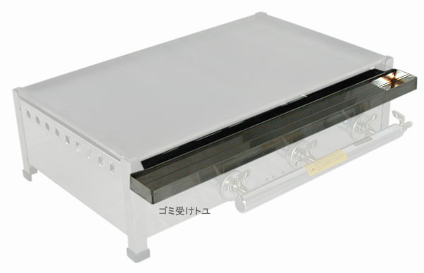 山下金物 ガスパンケーキ焼き器