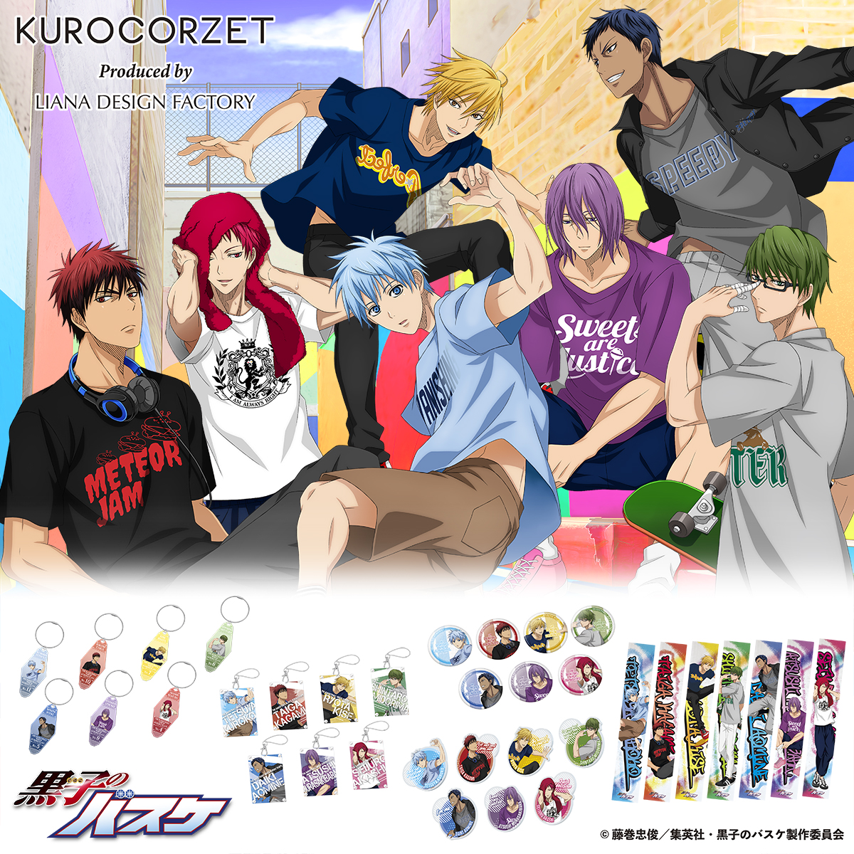 バンダイ：『黒子のバスケ KUROCORZET 第6弾』から 缶バッジ、パス