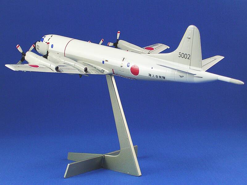 LS1/144 P-3Cオライオン(海上自衛隊・厚木到着時)