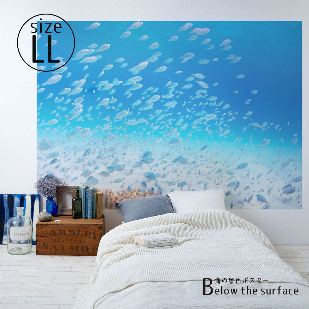 鍵井 靖章 Yasuaki Kagii】海の景色ポスター Below the surface LL No