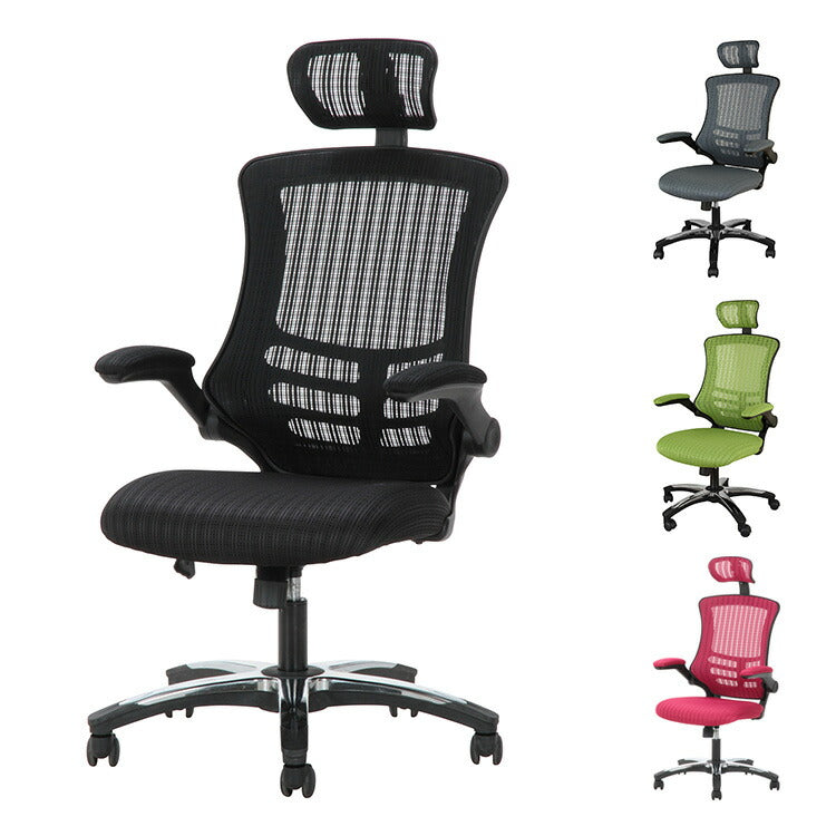 東谷 デスクチェア KGI-109CBK 369 商品詳細｜卸・仕入れ・ドロップ