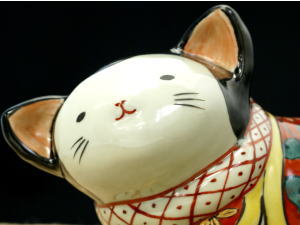 有田焼の窯吉 - 張子戌 | 置物・縁起物 | 円左エ門