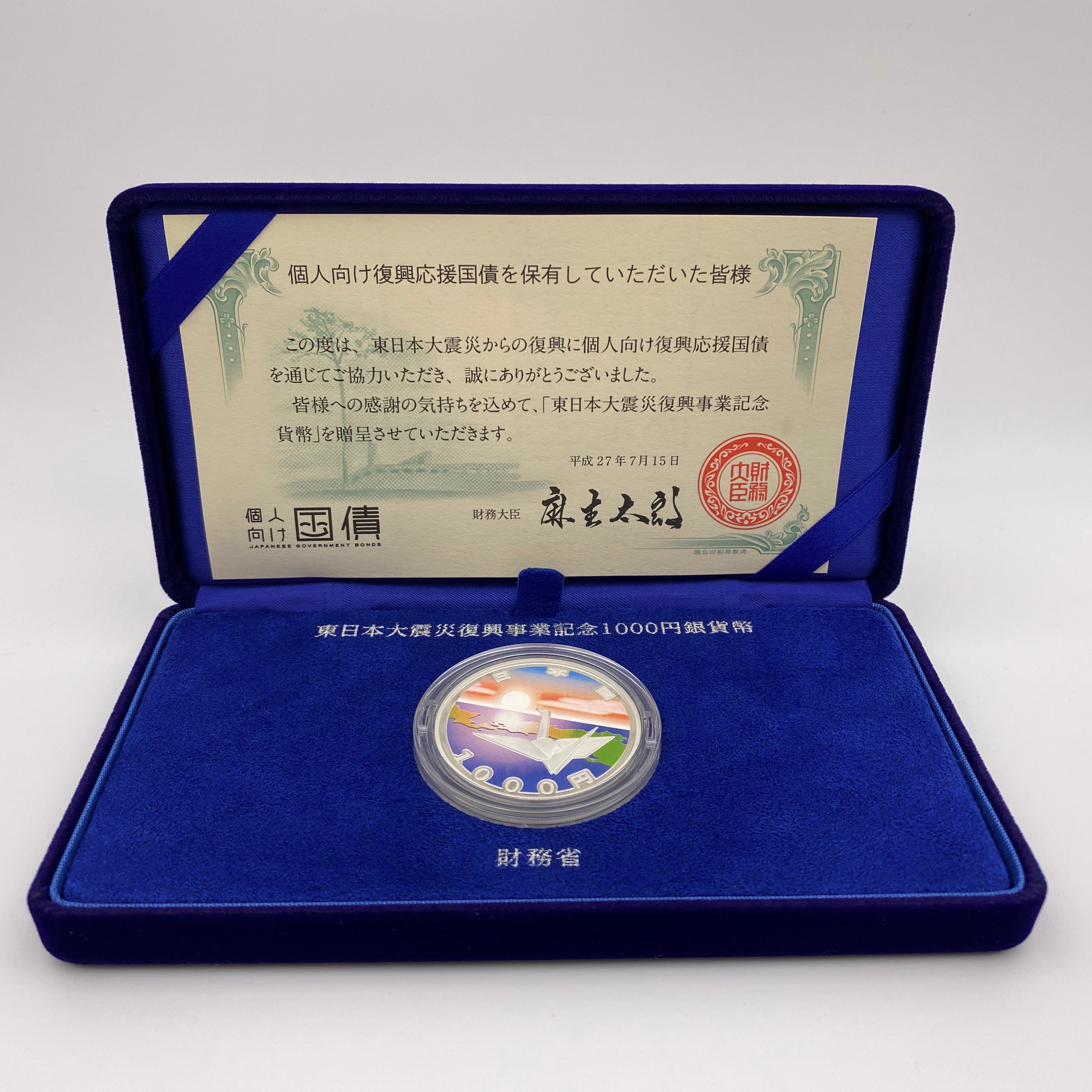 IMG_4469.jpg?v=1727063317&