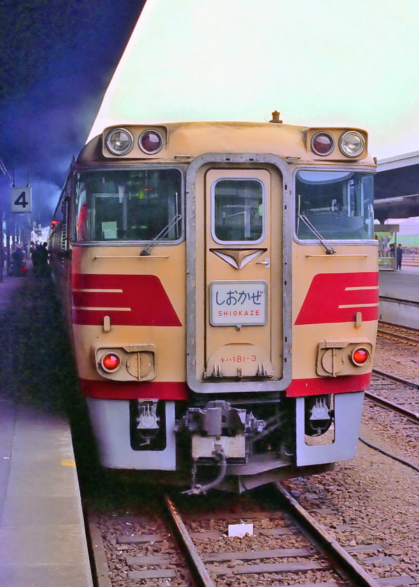 Kano鉄道局 キハ181系