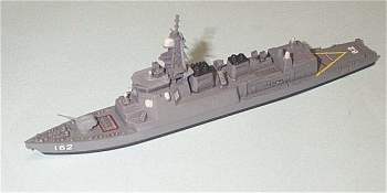 ジパング大図鑑