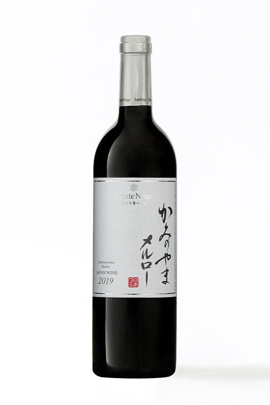 サントネージュ かみのやま メルロー 750ml – 【日本酒とウイスキー