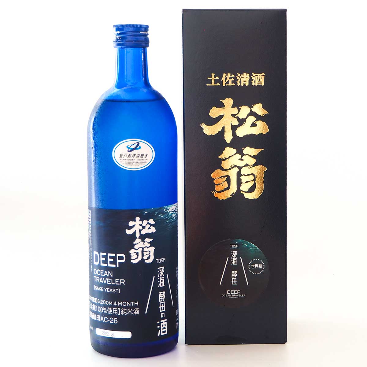松翁 純米酒 深海酒 DEEP OCEAN TRAVELER 720mL | 近藤酒店