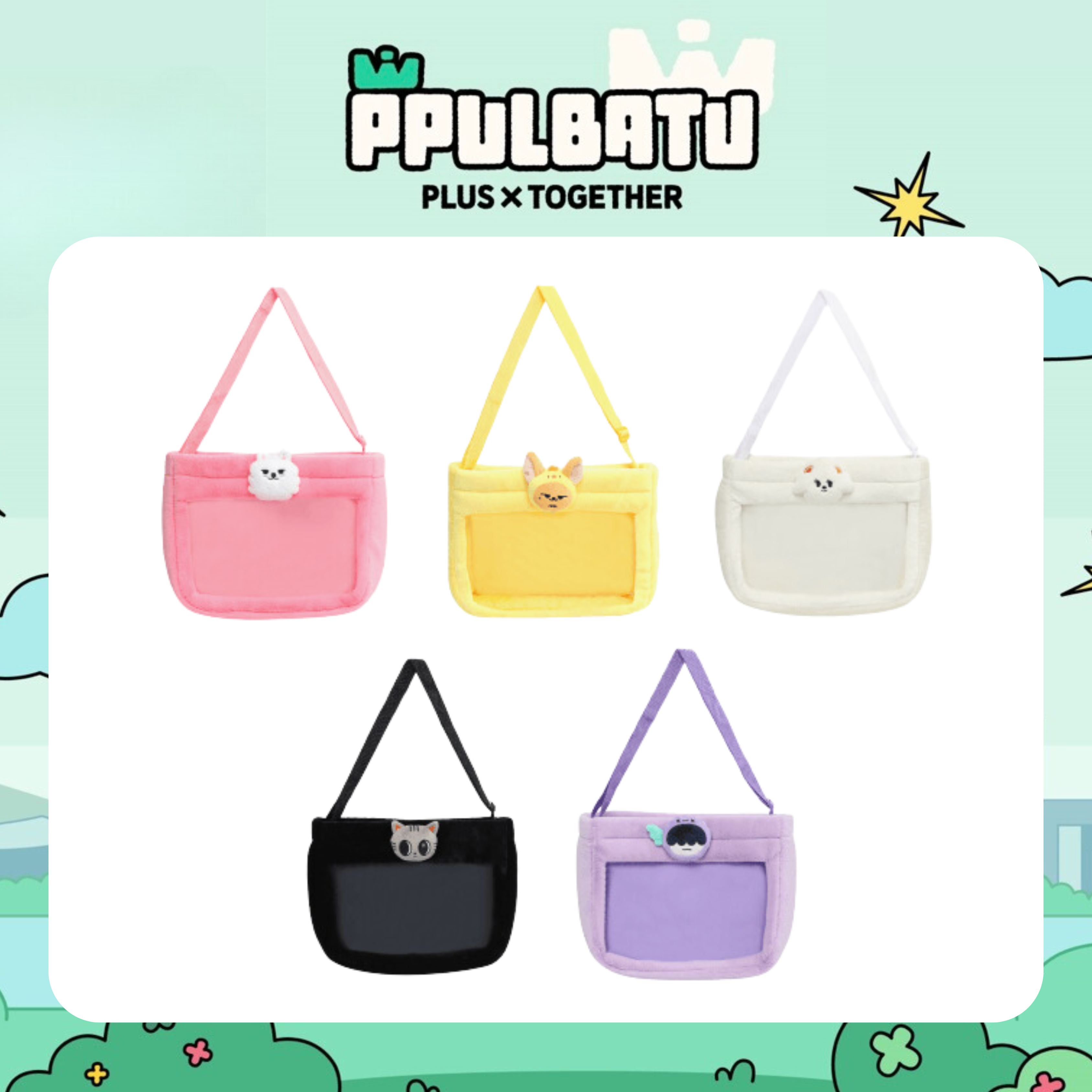TXT - [PPULBATU] Cross Bag – K Stars