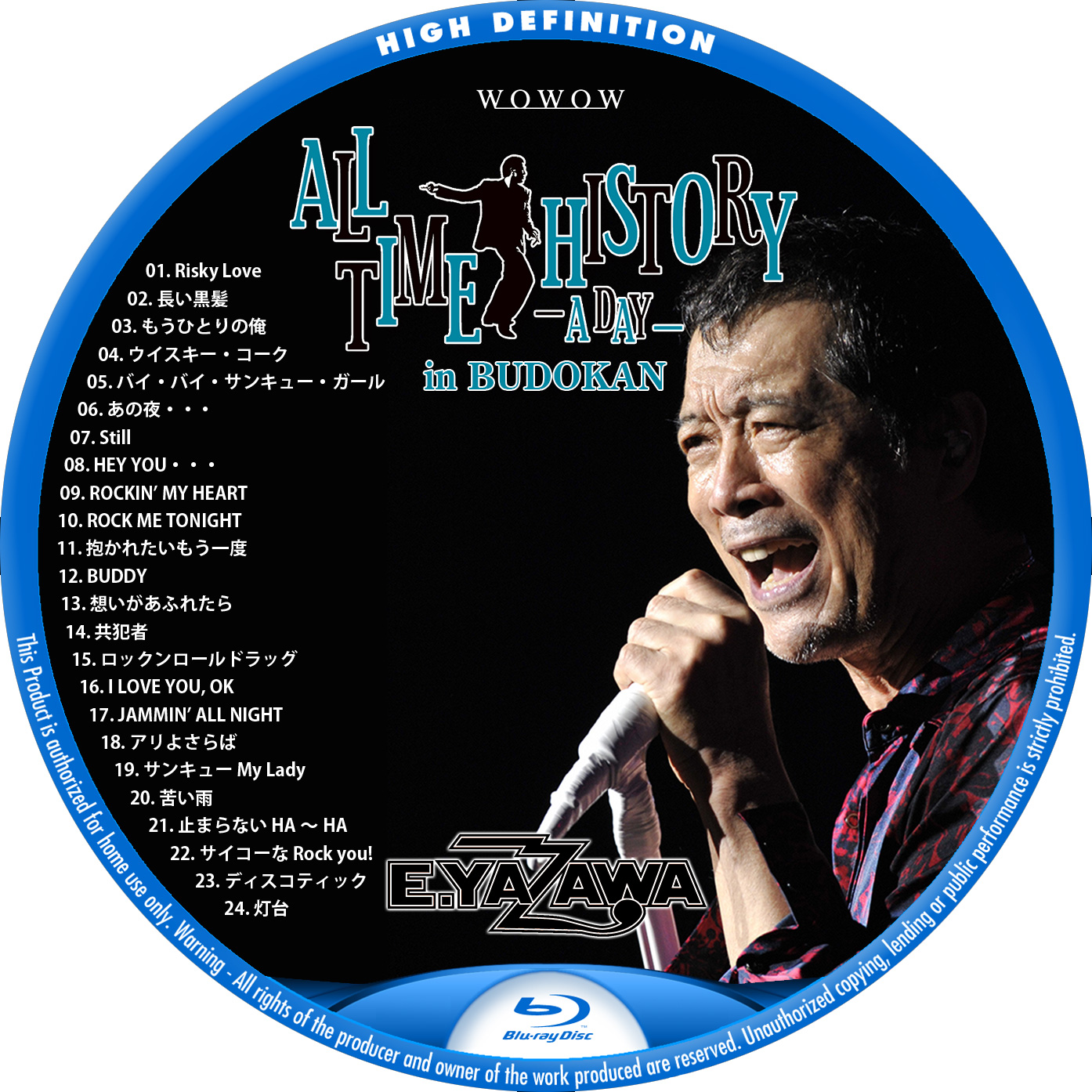 矢沢永吉 CONCERT TOUR 2013 「ALL TIME HISTORY -A DAY-」 – レーベル92