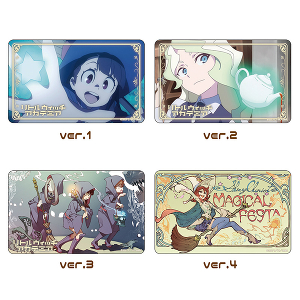 雑貨 -TVアニメ『リトルウィッチアカデミア』公式サイト-