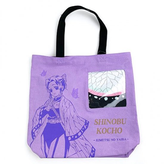 鬼滅の刃ロスでもコレで安心♪クリアポケットがオシャレな煉獄さんたち