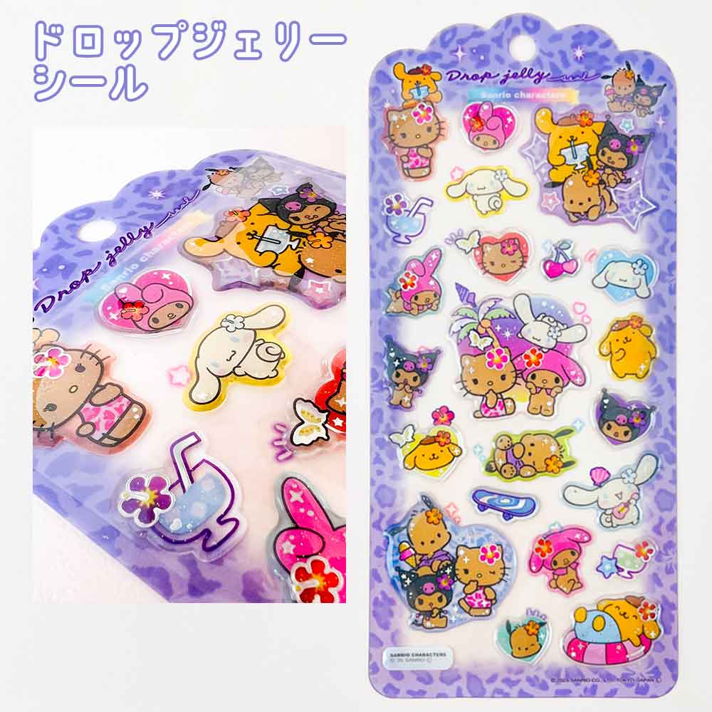 ドロップジェリーシール ヒヤケ サンリオキャラクターズ – パイン
