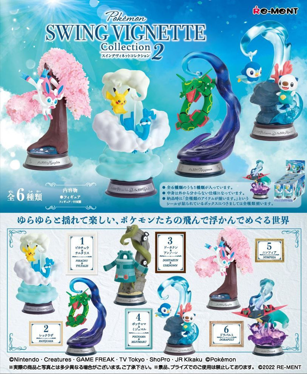 Pokemon Swing Vignette Collection 2 - Re-Ment Figure Mystery Box